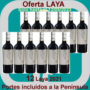 Comprar Atalaya LAYA Oferta